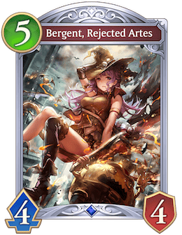 Bergent, Rejected Artes