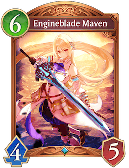 Engineblade Maven