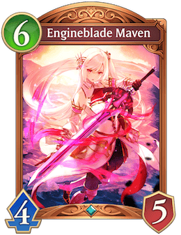 Engineblade Maven