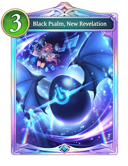 Black Psalm, New Revelation