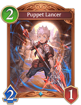Puppet Lancer
