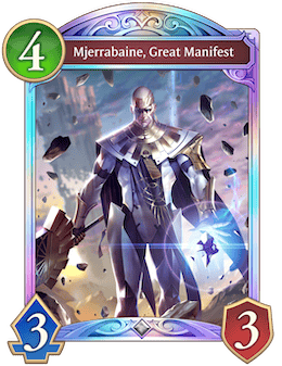 Mjerrabaine, Great Manifest
