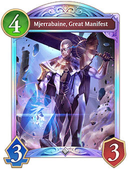 Mjerrabaine, Great Manifest