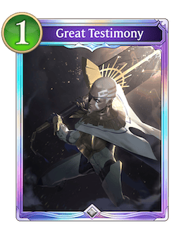 Great Testimony