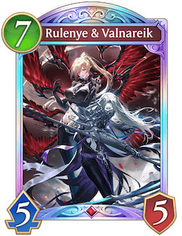 Rulenye & Valnareik