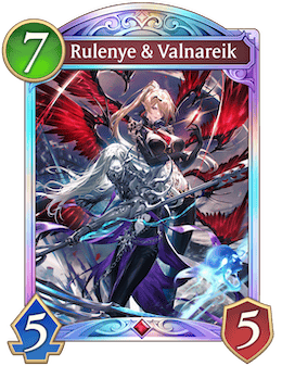 Rulenye & Valnareik