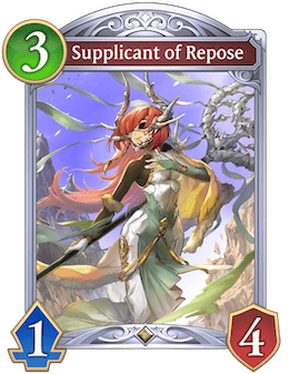 Supplicant of Repose