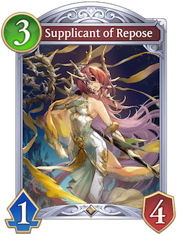 Supplicant of Repose