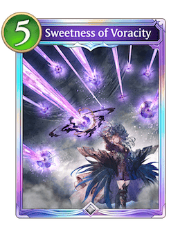 Sweetness of Voracity