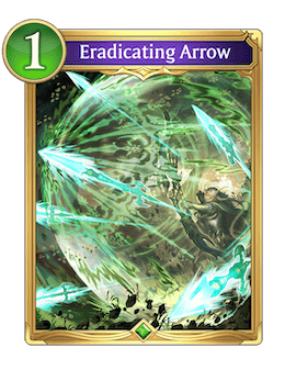 Eradicating Arrow