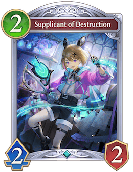Supplicant of Destruction