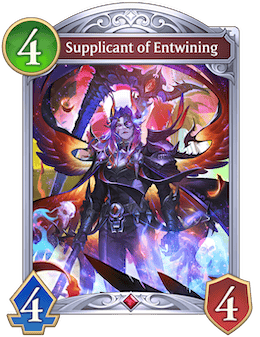 Supplicant of Entwining