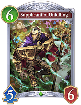 Supplicant of Unkilling