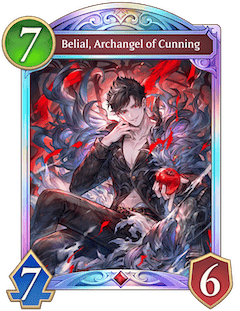 Belial, Archangel of Cunning