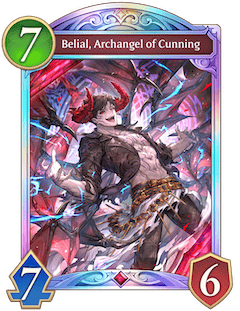 Belial, Archangel of Cunning