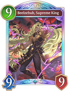 Beelzebub, Supreme King