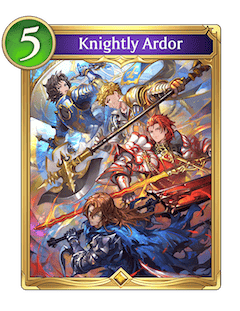 Knightly Ardor