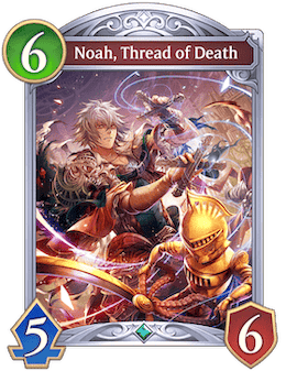 Noah, Thread of Death