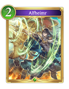 Alfheimr