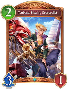 Tsubasa, Blazing Gearcyclist
