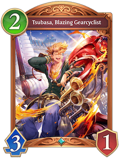 Tsubasa, Blazing Gearcyclist