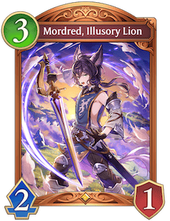 Mordred, Illusory Lion
