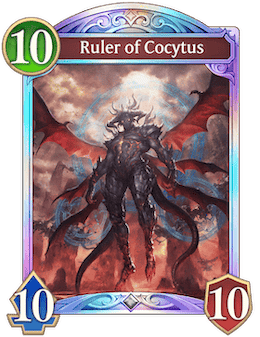 Ruler of Cocytus