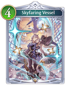 Skyfaring Vessel