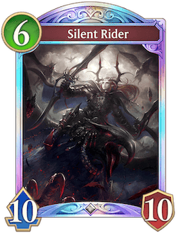 Silent Rider