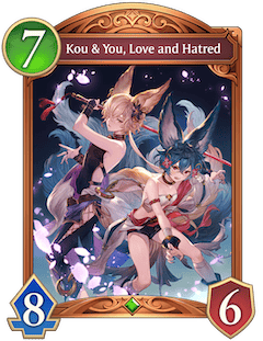 Kou & You, Love and Hatred