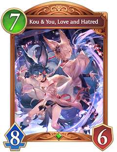 Kou & You, Love and Hatred