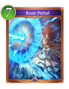 Rune Portal