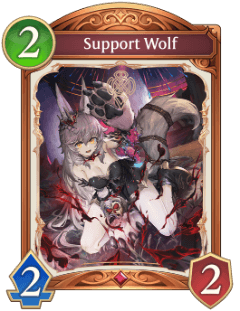 Shadowverse: Worlds Beyond | Support Wolf Guide and Recommended Decks ...