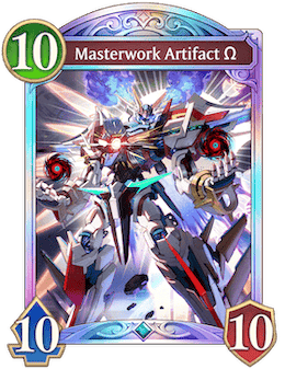 Masterwork Artifact Ω