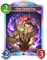 One-Tailed Fox
