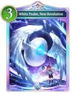White Psalm, New Revelation