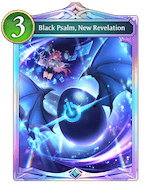 Black Psalm, New Revelation
