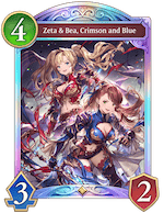 Mid-range Swordcraft