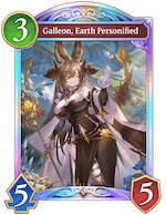 Galleon, Earth Personified