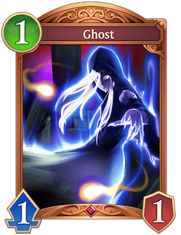 Ghost