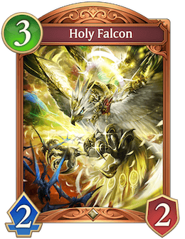 Holy Falcon