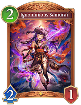 Ignominious Samurai