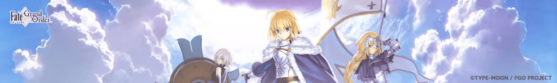 Fate/Grand Order Beginner's Guide - GameWith