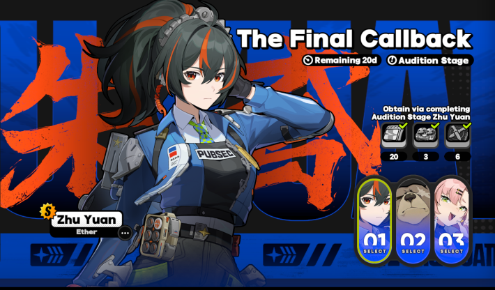 Z ZERO FORUM visual data 7