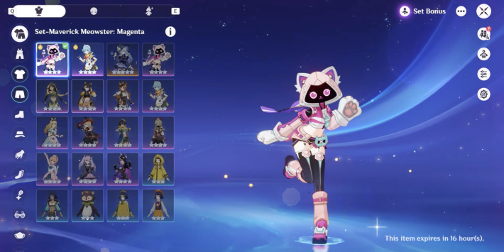 Free Trials For Some Outfits