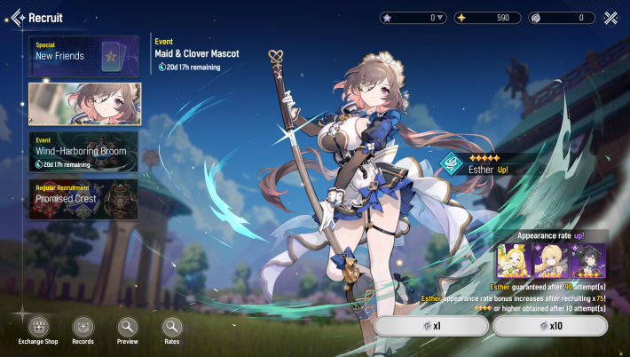 PU Banner