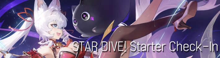 Star Dive Log in