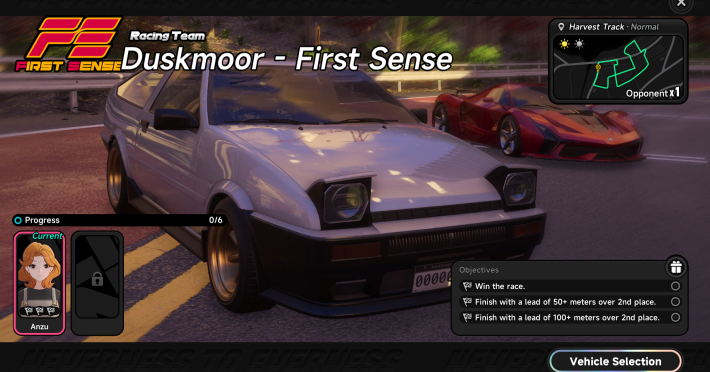 Duskmoor First Sense