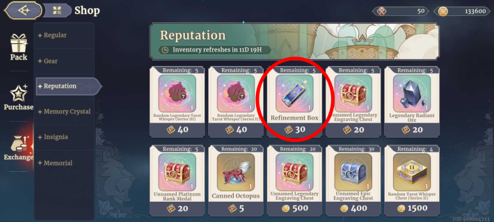 Sword of Convallaria (SoC) - Reputation Store
