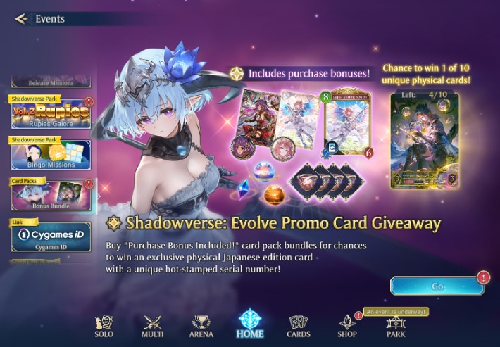 Latest Bonus Bundle Event Information and Schedule